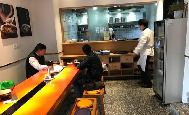 鑫震源·苏式大虾生煎(山塘街店)