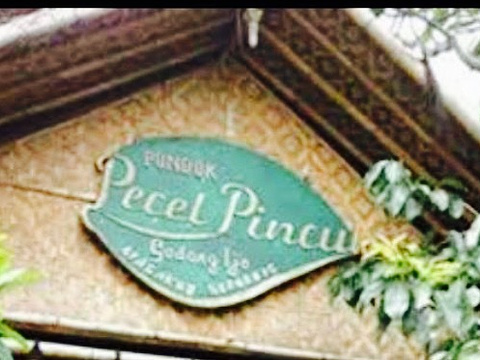 Pecel Pincuk Godong Ijo旅游景点图片