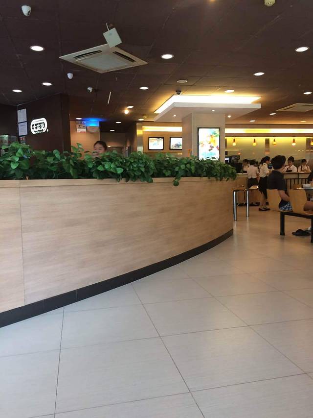 大家乐(中山三乡店)