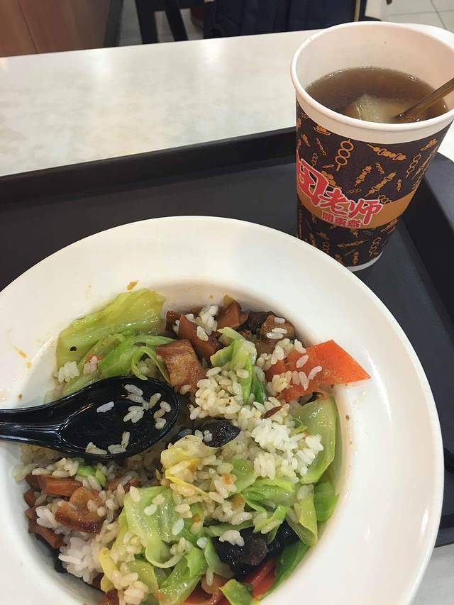 田老师红烧肉(欧尚店)