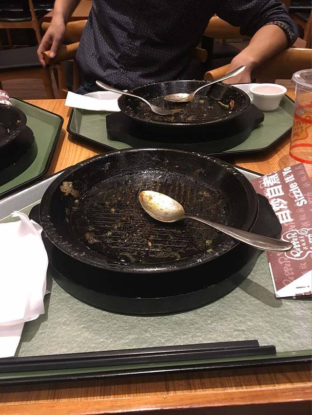 胡椒厨房(永旺梦乐城店)