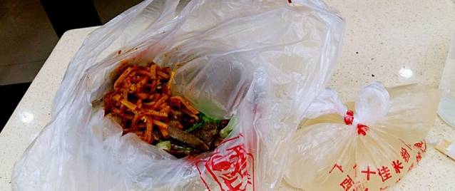 尝不忘(秀灵一店)