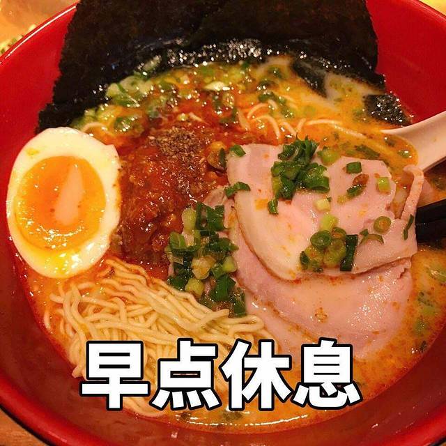 华晟山城火锅(开发区翠竹店)