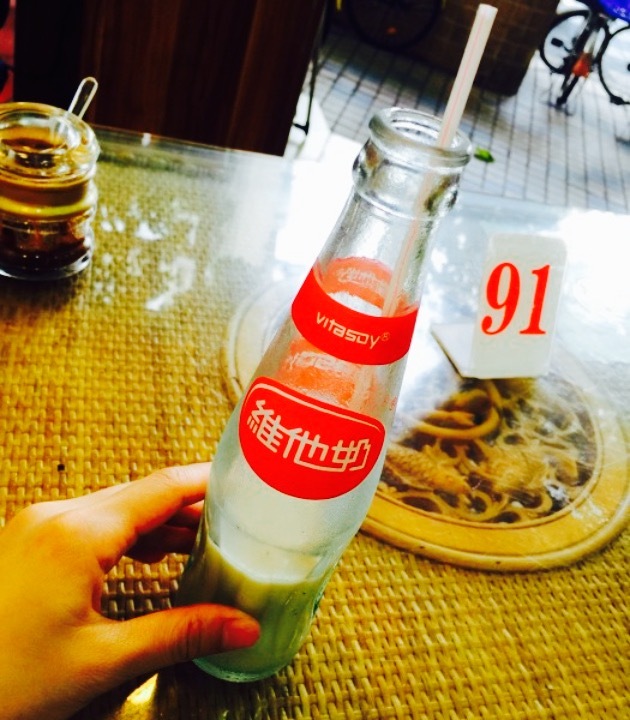 广记河口肠粉(八旗二马路店)