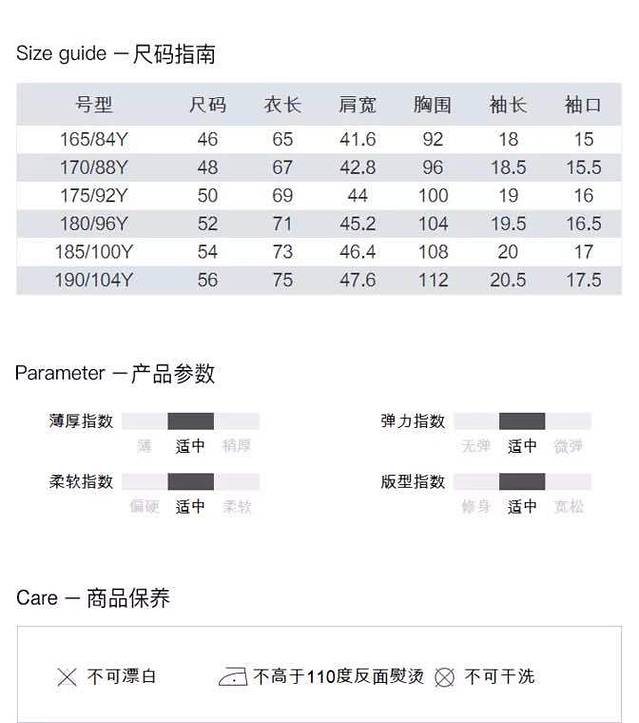 裕记牛肉拉面(锦绣店)