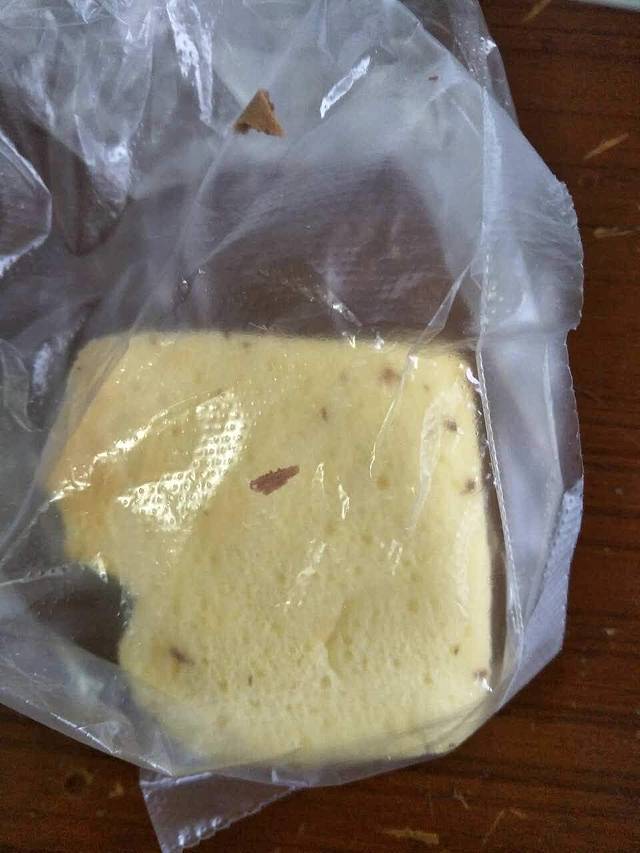 金都蛋糕(岳王店)