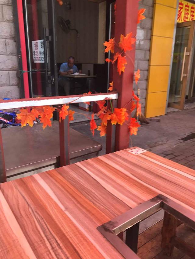 郎家铁饭盒(自兴街店)