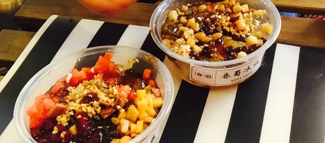 眷蜀冰社·手工冰粉