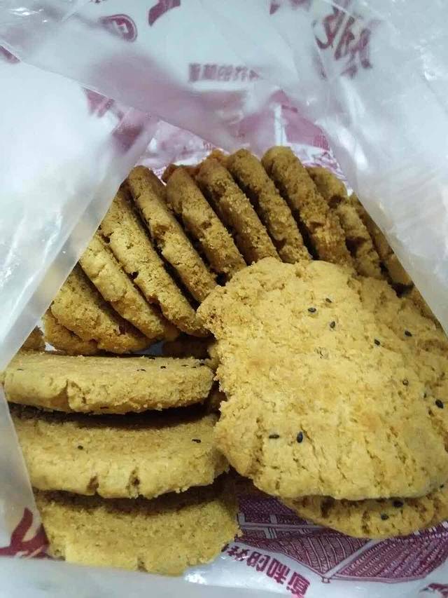 皇家奶油曲奇桃酥大王(塔东路店)