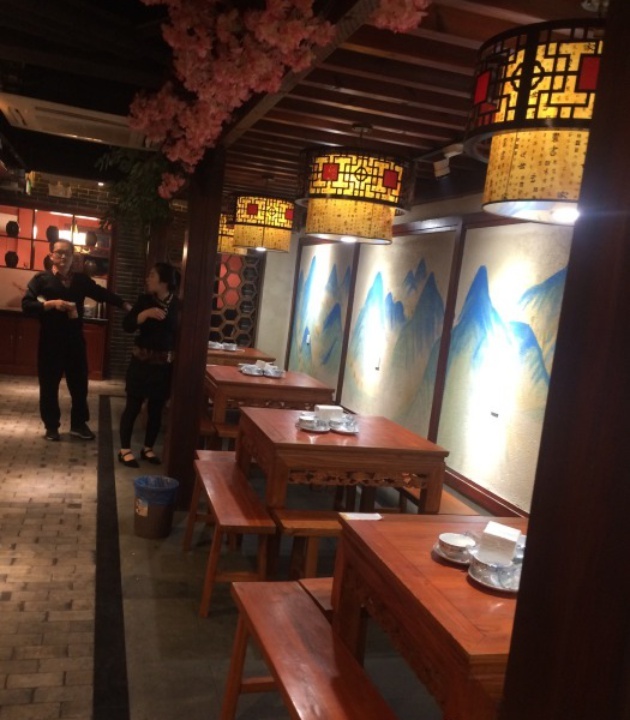 幺妹鱼庄(世茂广场店)