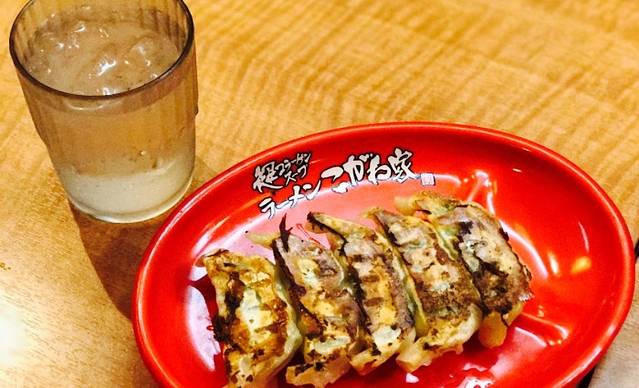 Ramen Koganeya Kyoto Main Store