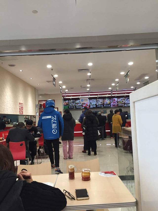 五芳斋(海宁人民医院店)