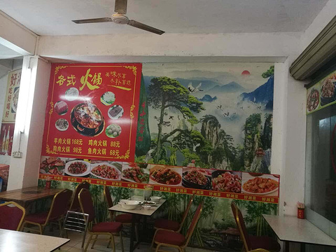 好湘菜(韦涌店)旅游景点图片