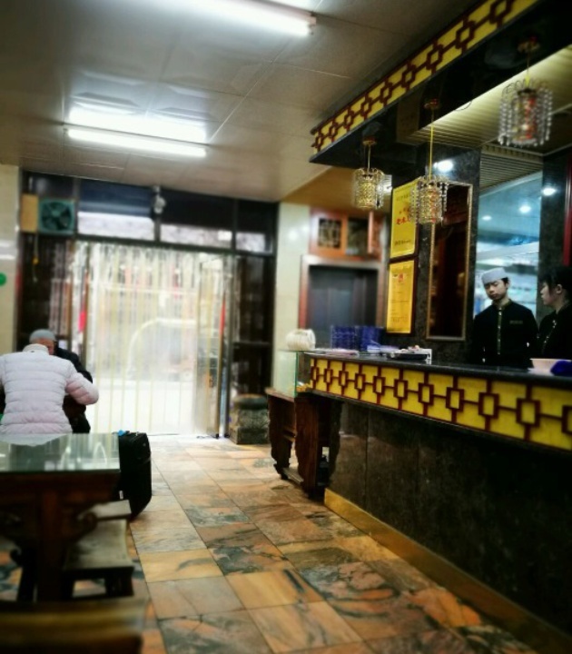 果渊斋米家泡馍馆(红砖南路店)