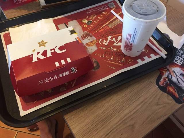 肯德基(中心医院店)