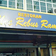 Restoran Mee Rebus Ramli