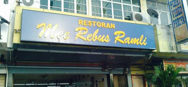 Restoran Mee Rebus Ramli