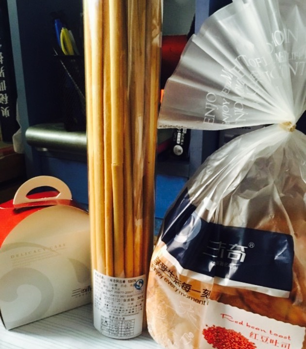 三味奇(市一小店)