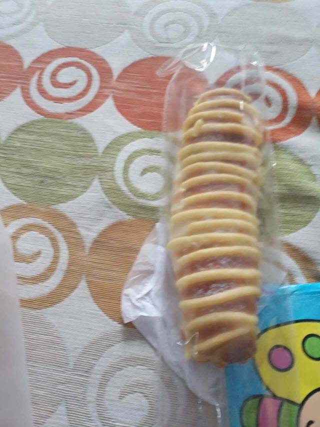 麦齐(茂业时代广场店)