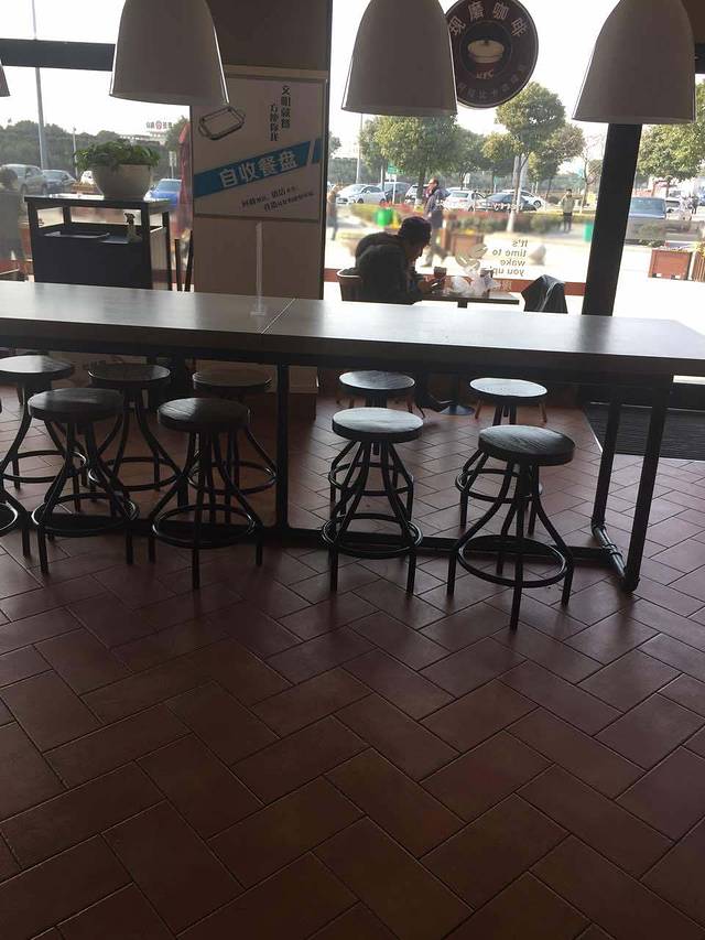 肯德基(大桥北服务区东店)