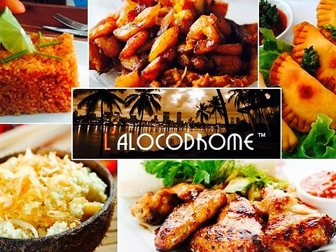 L'Alocodrome旅游景点图片