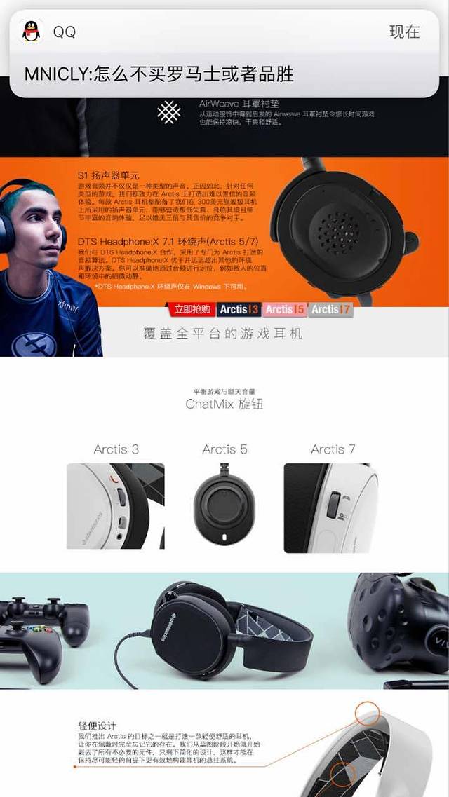 虾哺香辣虾(东外滩店)