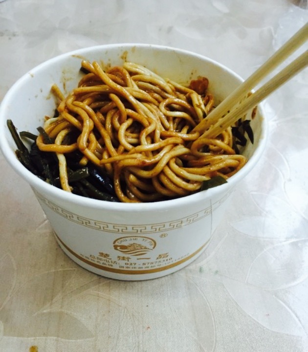 楚街一品热干面馆(二七路店)