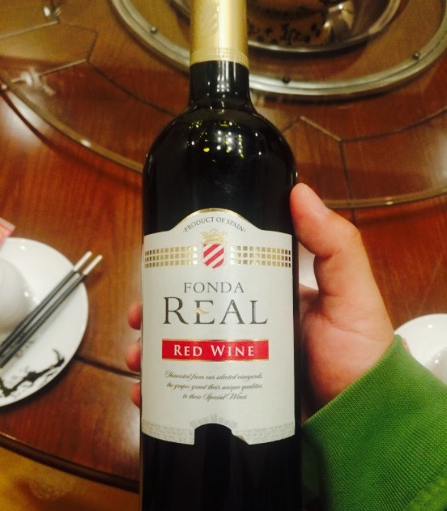 王爷府鲜羊涮(万达店)