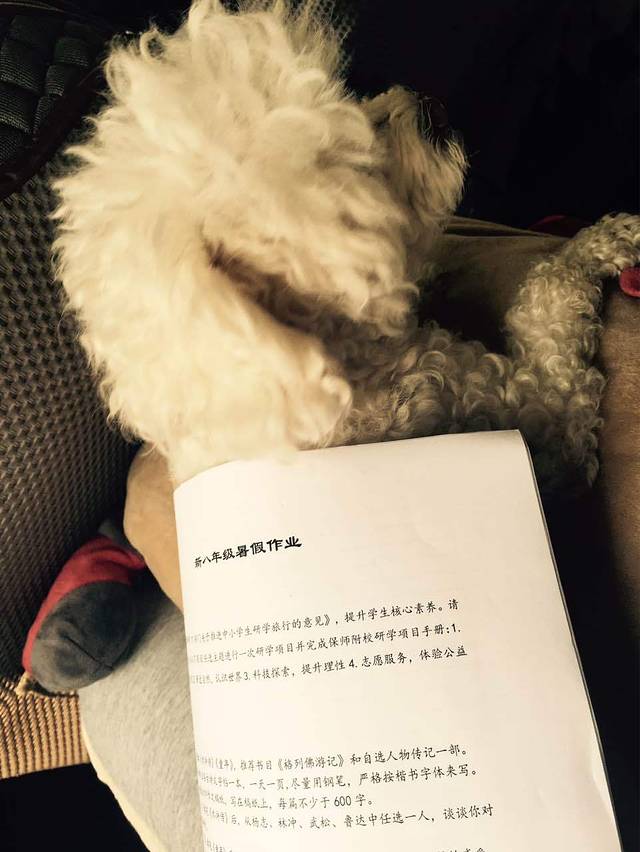 志广好滋味(五一九店)