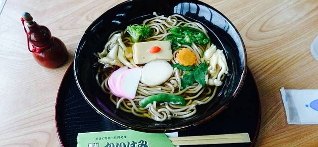 Oshokujidokoro Kaihami