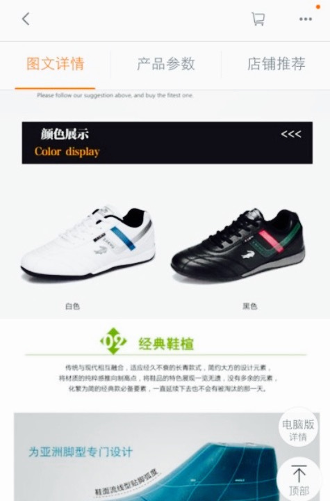 五芳斋(下沙学林街店)