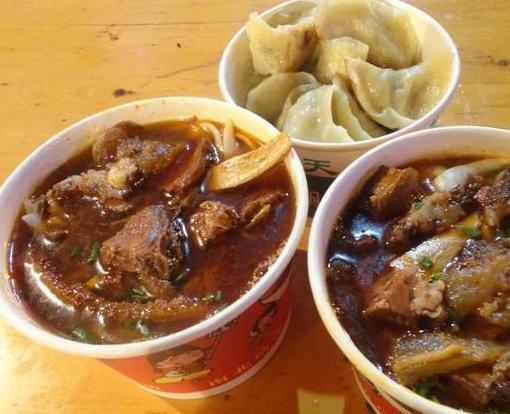 万松园金焱·牛肉粉大王