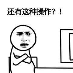 良牛道潮汕·牛肉·打边炉