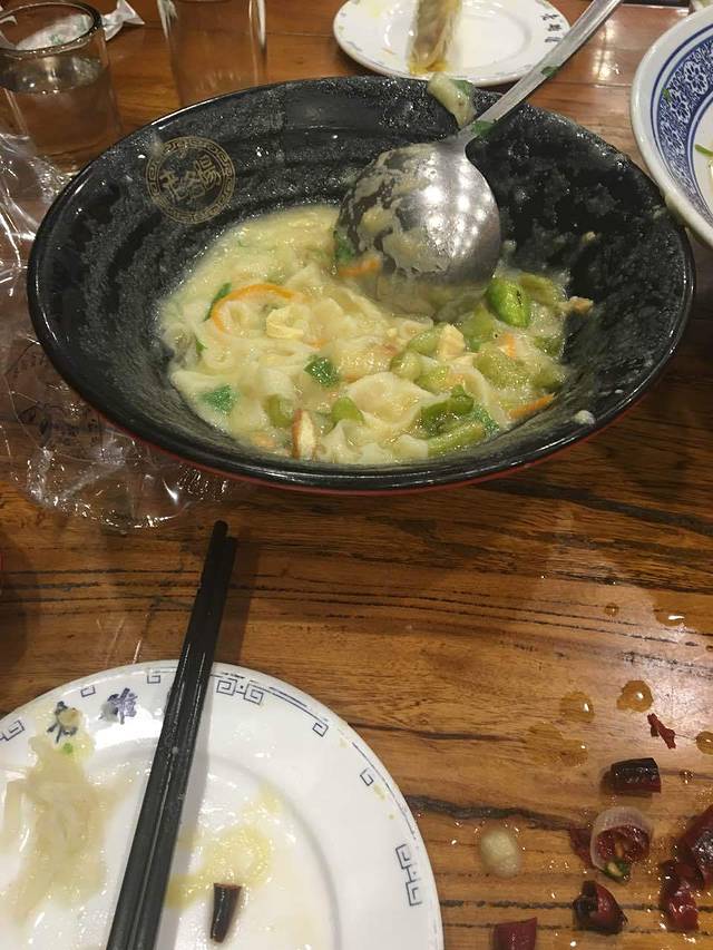 老雒阳面馆(一五零店)