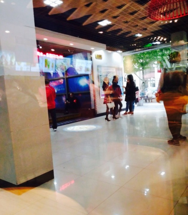 肯德基(外滩店)