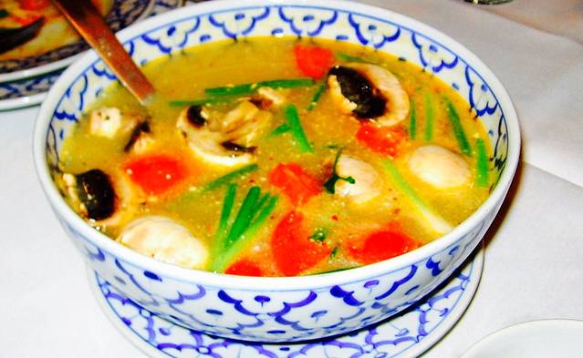 Siam Thai Restaurant