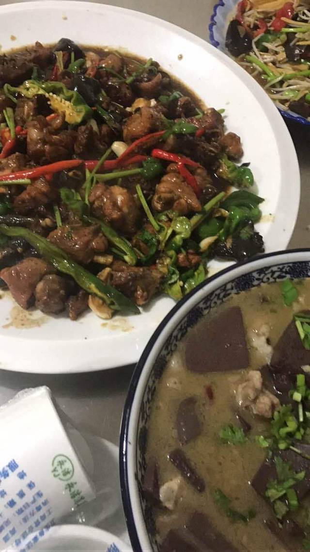 神记羊汤馆(苹果花园店)