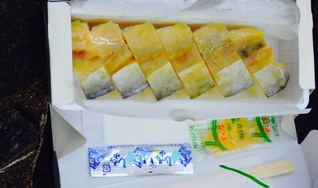 Kaki No Ha Zushi Yamato