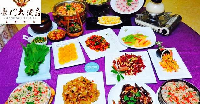 豪门大酒店-中餐厅