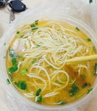 兰州拉面
