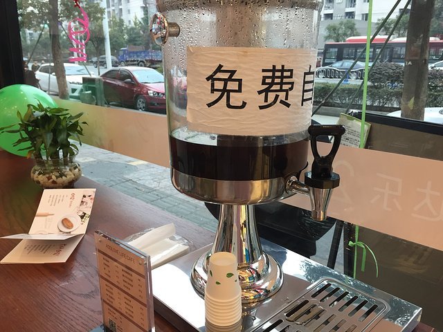 爱达乐(红光西华店)