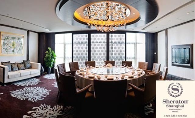 上海外高桥喜来登酒店·雅日本餐厅