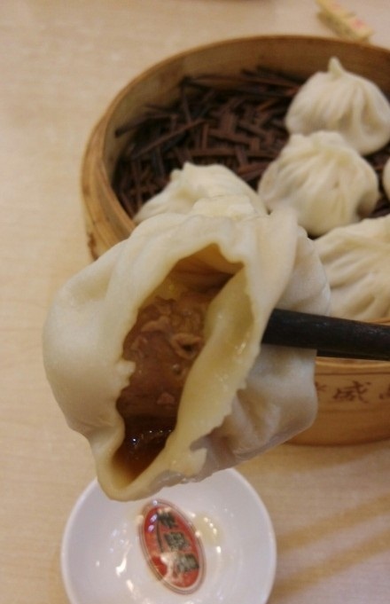 老盛昌(吴中店)