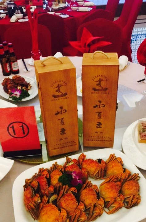 新世界国际大酒店君悦中餐厅