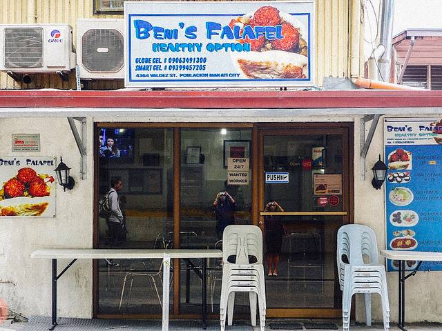 Beni's Falafel