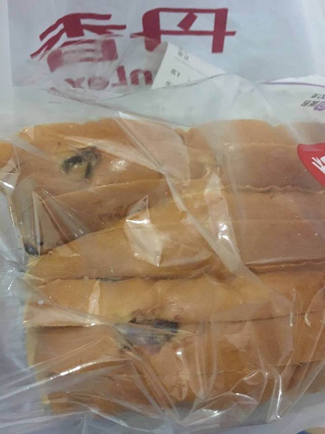 丹香(高密晏子路店)