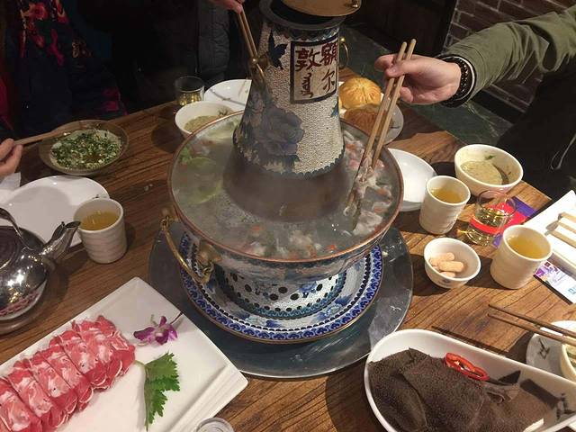 额尔敦必福牛匠(冻青树总店)