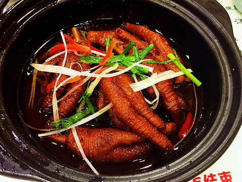 盛鼎记·原喜洋洋·杨四龙虾