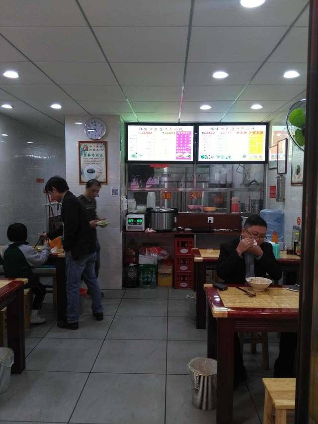 沙县小吃(雍逸廷店)