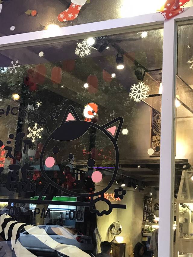 猫主题·就是这样的喵(越秀店)